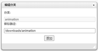 animation
