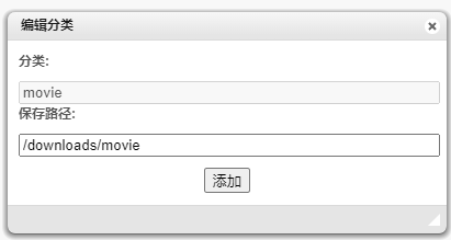 movie